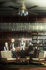 Watch Lord El-Melloi II\'s Case Files: Rail Zeppelin Grace Note Gomovies123