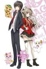 Watch Amagi Brilliant Park Gomovies123