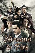 Watch Nirvana in Fire Gomovies123