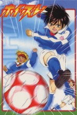 Watch Whistle!  Gomovies123