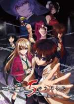 Watch Battle Game in 5 Seconds Gomovies123