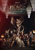 Watch Penthouse: War in Life Gomovies123