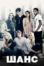 Watch The Cut Gomovies123