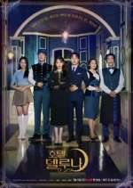 Watch Hotel del Luna Gomovies123