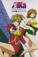 Watch Agent Aika Gomovies123