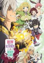 Watch How NOT to Summon a Demon Lord Gomovies123