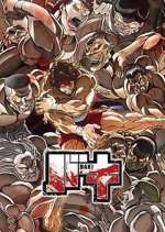 Watch Baki Gomovies123