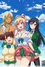 Watch Hajimete no GAL Gomovies123