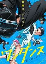 Watch WanDance Gomovies123