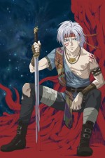 Watch Jyu oh sei Gomovies123