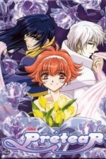 Watch Pretear Gomovies123