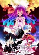 Watch A Dark Rabbit Has Seven Lives Gomovies123