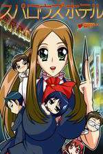 Watch Sparrows Hotel Gomovies123