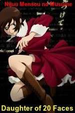 Watch Nijuu Mensou no Musume Gomovies123