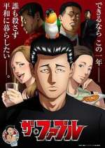 Watch The Fable Gomovies123