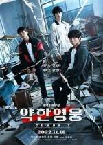Watch Yakhanyoungwoong Gomovies123