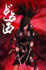 Watch Dororo Gomovies123