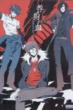 Watch Togainu no Chi - Bloody Curs Gomovies123