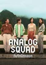 Watch Analog Squad Gomovies123