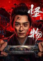 Watch Zombie Warfare Gomovies123