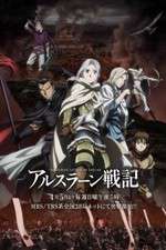 Watch Arslan Senki Gomovies123