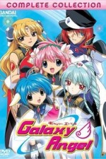 Watch Galaxy Angel Gomovies123