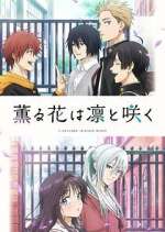 Watch Kaoru Hana wa Rin to Saku Gomovies123