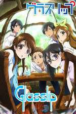 Watch Glasslip Gomovies123