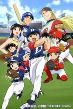 Watch Major Gomovies123