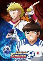 Watch Captain Tsubasa Gomovies123
