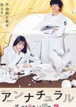 Watch Unnatural Gomovies123