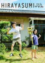 hirayasumi tv poster