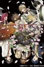 Watch Saiyuki Reload Blast Gomovies123