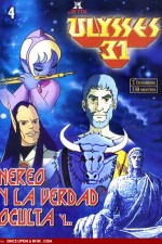 Watch Ulysse 31 Gomovies123