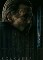 Watch Koukussa Gomovies123