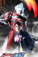 Watch Ultraman Geed Gomovies123