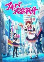 Watch Akiba Maid War Gomovies123