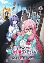 Watch I\'m Living with an Otaku NEET Kunoichi!? Gomovies123