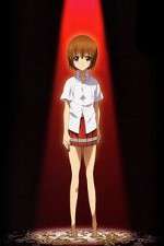 Watch Shion no Ou Gomovies123