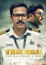 taskaree: the smuggler\'s web season 1 episode 1 tv poster