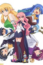 Watch Zero no tsukaima Gomovies123