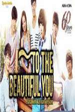 Watch To the Beautiful You Gomovies123