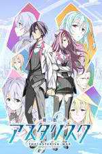 Watch Gakusen Toshi Asterisk Gomovies123