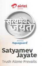 Watch Satyamev Jayate Gomovies123