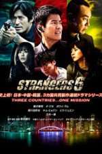 Watch Strangers 6 Gomovies123