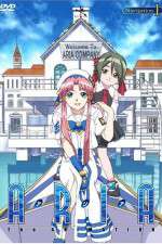 Watch Aria: The Animation Gomovies123