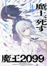 Watch Demon Lord 2099 Gomovies123