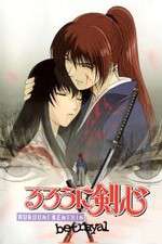 Watch Rurouni Kenshin: Tsuiokuhen Gomovies123