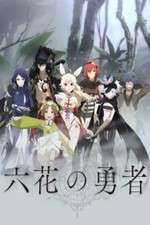 Watch Rokka no Yuusha Gomovies123