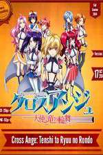 Watch Cross Ange: Tenshi to Ryū no Rondo Gomovies123